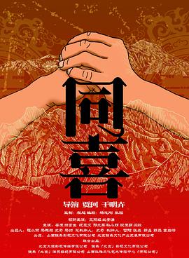日韩在线一区二区三区免费视频